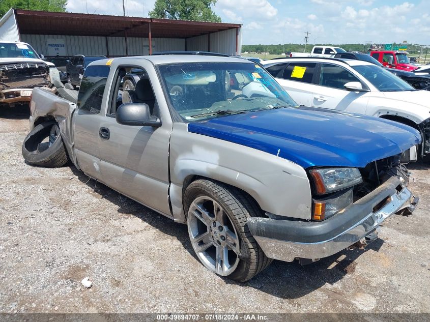 2004 Chevrolet Silverado C1500 VIN: 2GCEC19V841194451 Lot: 39894707