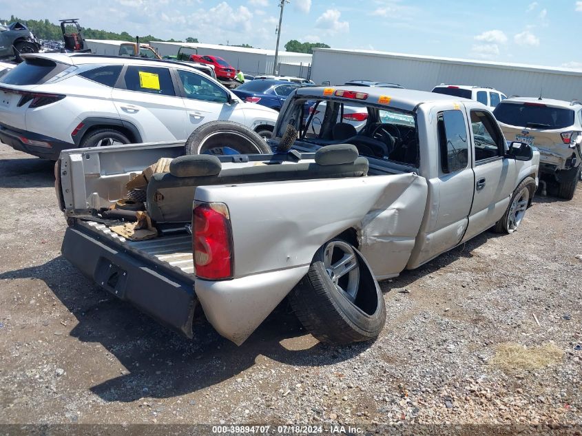 2004 Chevrolet Silverado C1500 VIN: 2GCEC19V841194451 Lot: 39894707