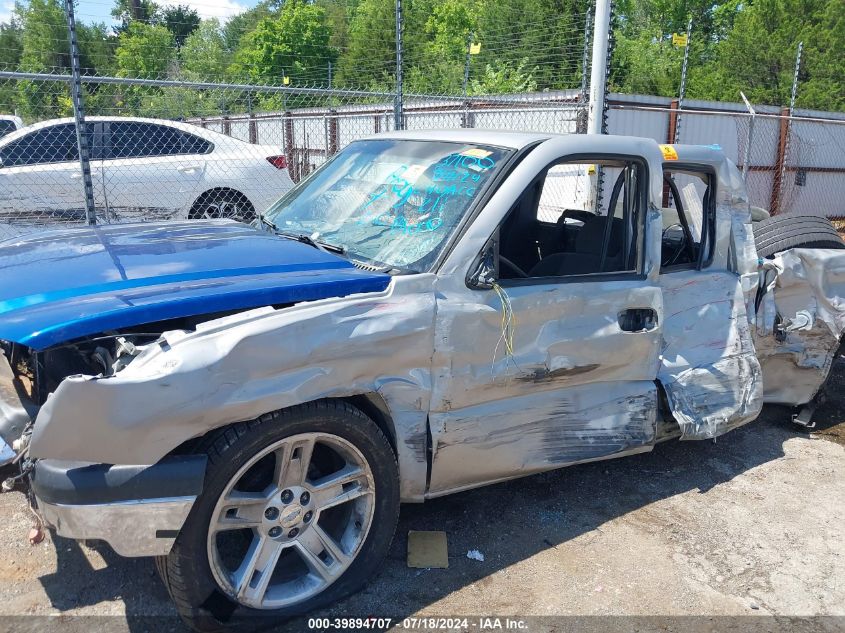 2004 Chevrolet Silverado C1500 VIN: 2GCEC19V841194451 Lot: 39894707