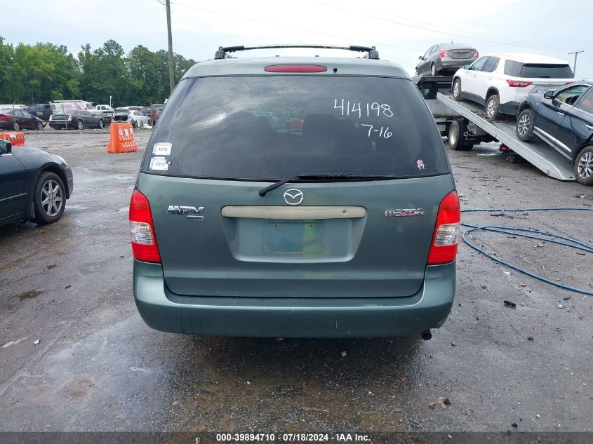 2001 Mazda Mpv Dx/Es/Lx VIN: JM3LW28G810193533 Lot: 39894710