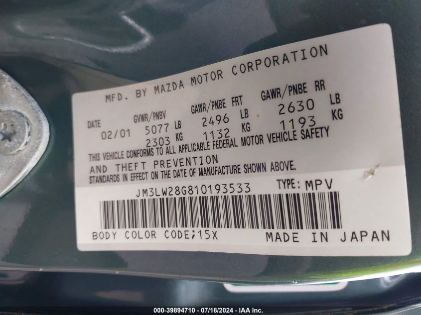 2001 Mazda Mpv Dx/Es/Lx VIN: JM3LW28G810193533 Lot: 39894710