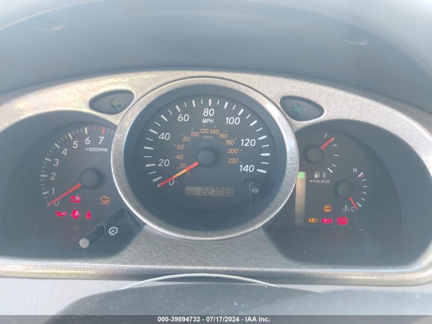 2002 Toyota Highlander V6 VIN: JTEGF21A620066664 Lot: 39894732