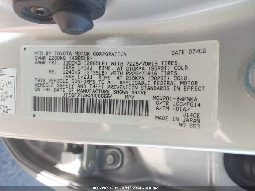 2002 Toyota Highlander V6 VIN: JTEGF21A620066664 Lot: 39894732