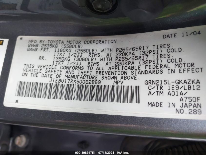 2005 Toyota 4Runner Limited V6 VIN: JTEBU17RX50062869 Lot: 39894751