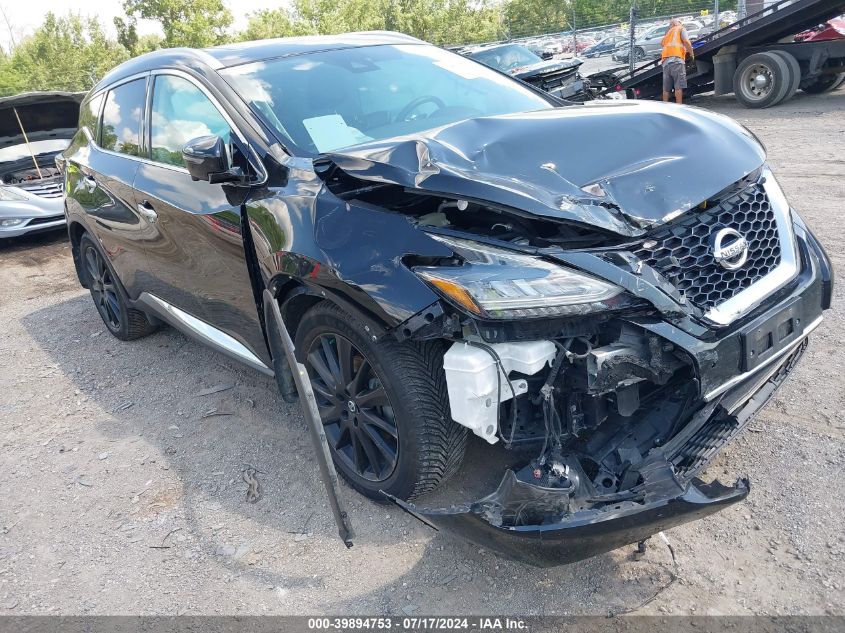 2020 Nissan Murano Platinum Intelligent Awd VIN: 5N1AZ2DS9LN175223 Lot: 39894753