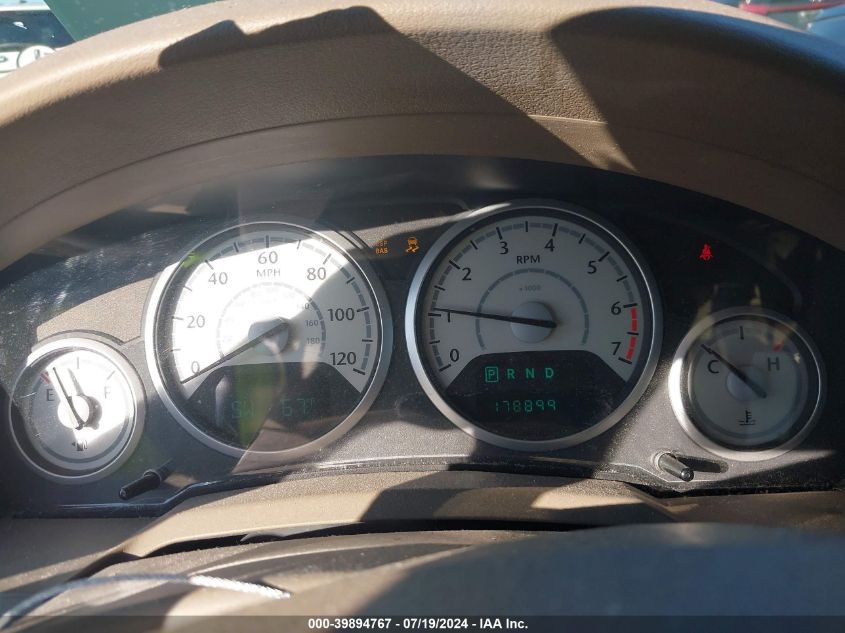 2010 Chrysler Town & Country Touring VIN: 2A4RR5D16AR420943 Lot: 39894767