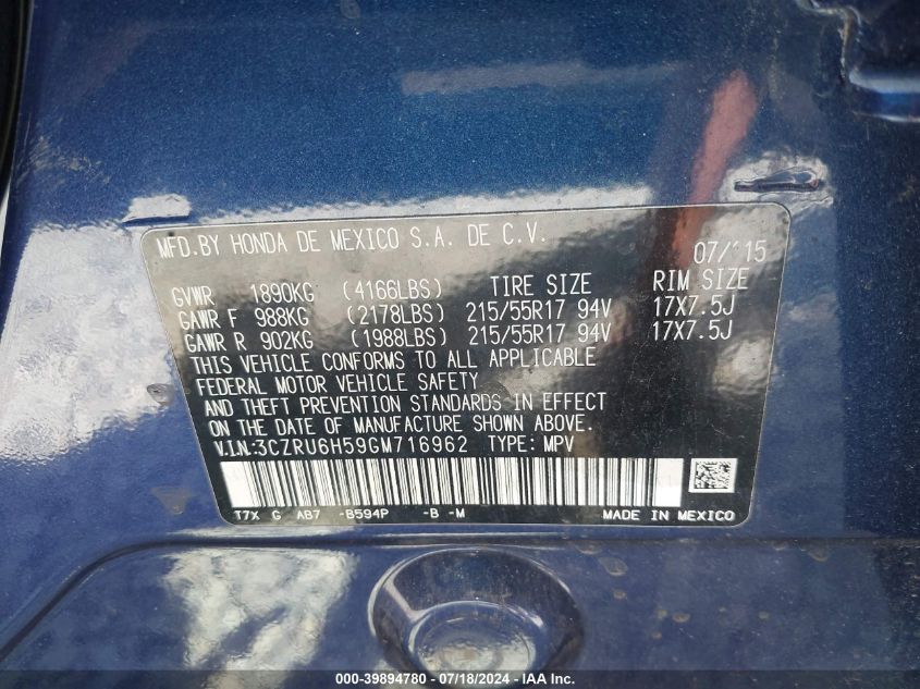 2016 Honda Hr-V Ex VIN: 3CZRU6H59GM716962 Lot: 39894780