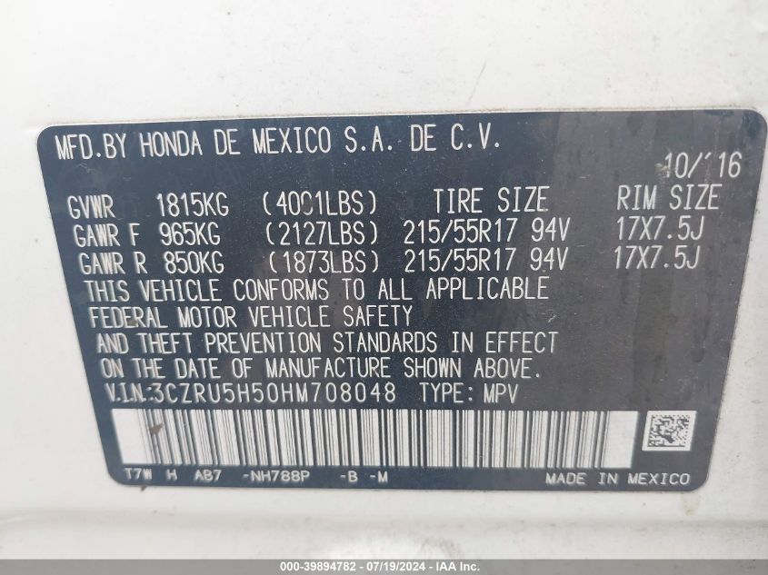 2017 Honda Hr-V Ex VIN: 3CZRU5H50HM708048 Lot: 39894782