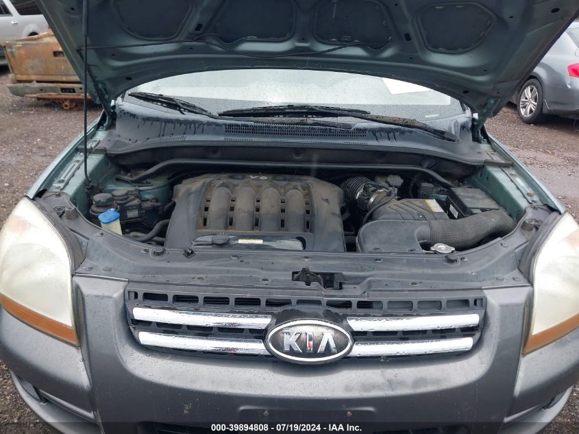 2007 Kia Sportage Lx V6 VIN: KNDJF723677441765 Lot: 39894808