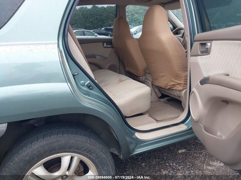 2007 Kia Sportage Lx V6 VIN: KNDJF723677441765 Lot: 39894808