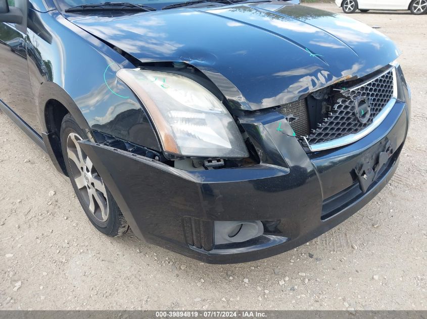 2012 Nissan Sentra 2.0 Sr VIN: 3N1AB6AP3CL650965 Lot: 39894819