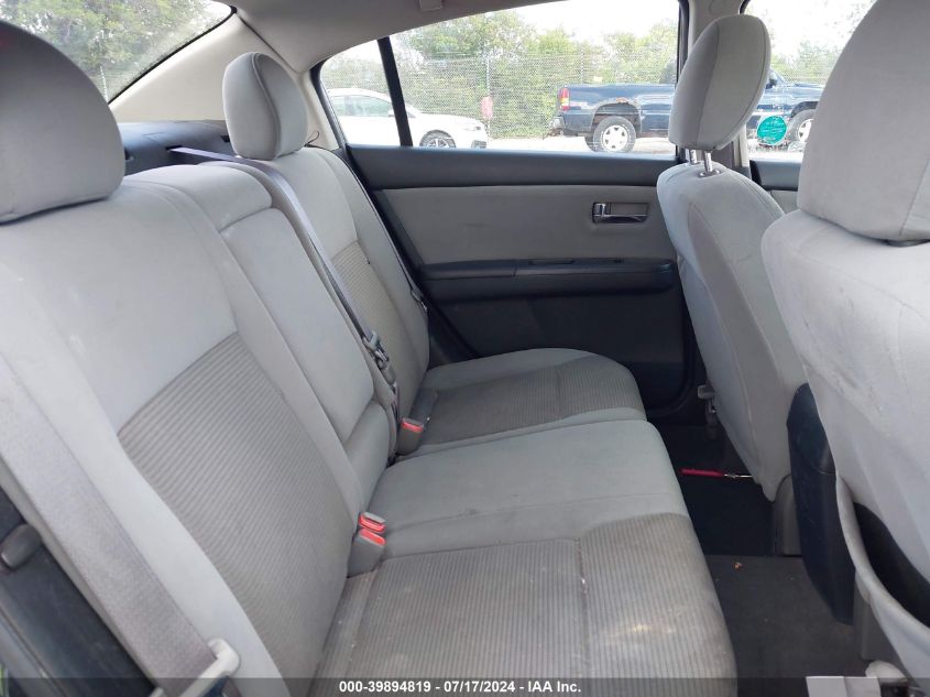 2012 Nissan Sentra 2.0 Sr VIN: 3N1AB6AP3CL650965 Lot: 39894819