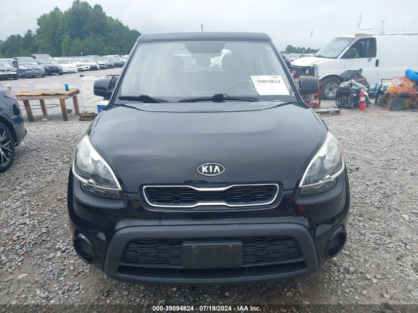 2012 Kia Soul VIN: KNDJT2A59C7470539 Lot: 39894824