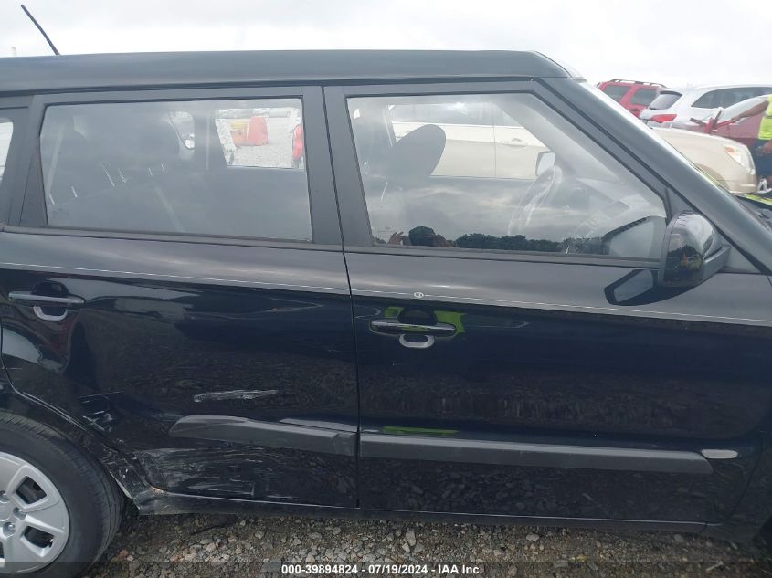 2012 Kia Soul VIN: KNDJT2A59C7470539 Lot: 39894824