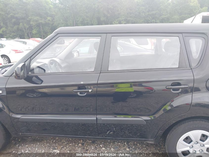 2012 Kia Soul VIN: KNDJT2A59C7470539 Lot: 39894824