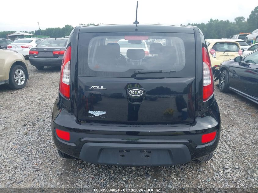 2012 Kia Soul VIN: KNDJT2A59C7470539 Lot: 39894824
