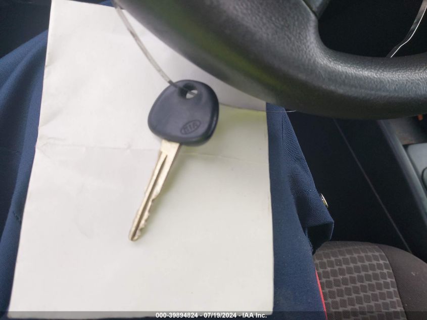 2012 Kia Soul VIN: KNDJT2A59C7470539 Lot: 39894824