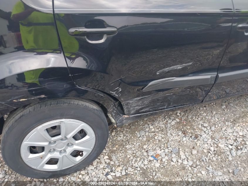 2012 Kia Soul VIN: KNDJT2A59C7470539 Lot: 39894824