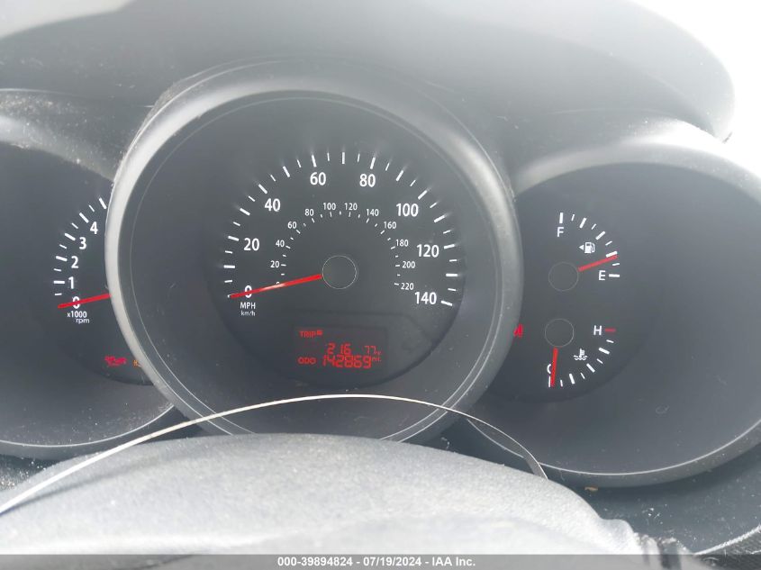 2012 Kia Soul VIN: KNDJT2A59C7470539 Lot: 39894824