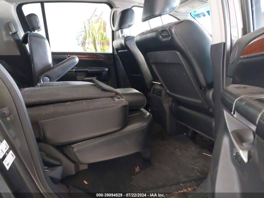 2010 Infiniti Qx56 VIN: 5N3ZA0NE6AN906783 Lot: 39894829