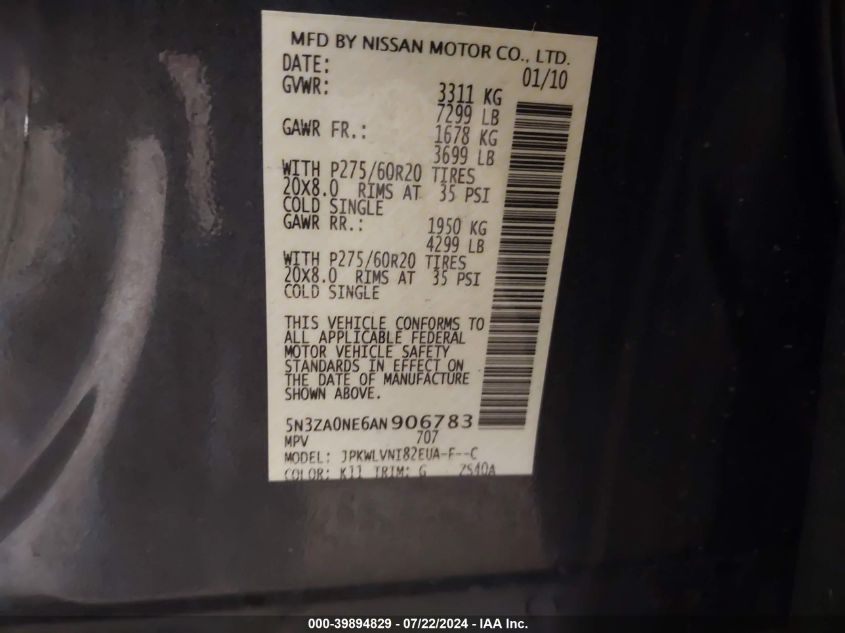 2010 Infiniti Qx56 VIN: 5N3ZA0NE6AN906783 Lot: 39894829