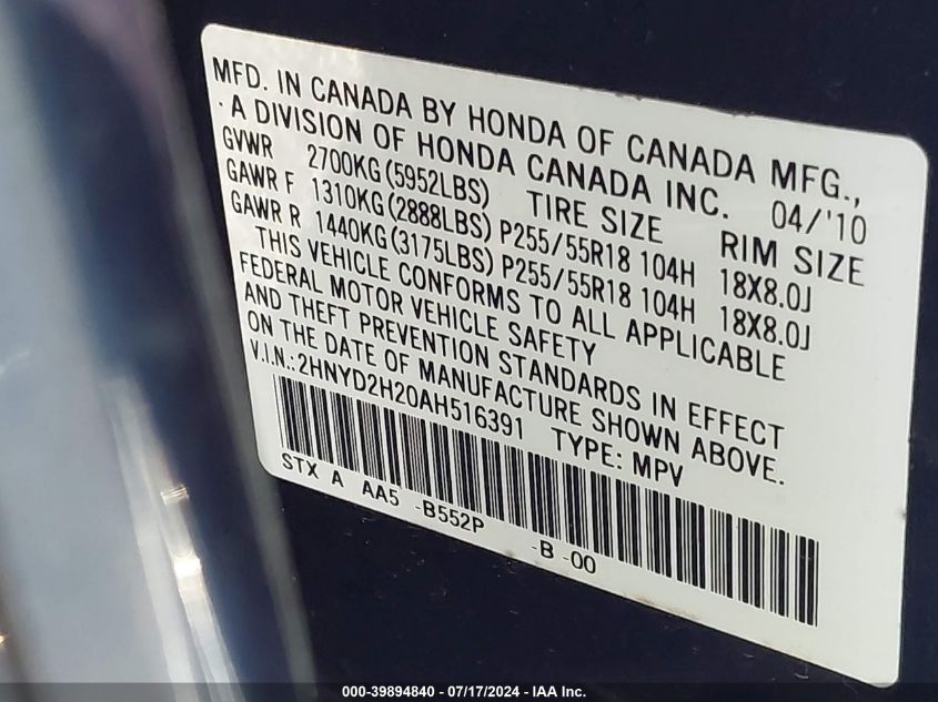 2010 Acura Mdx VIN: 2HNYD2H20AH516391 Lot: 39894840