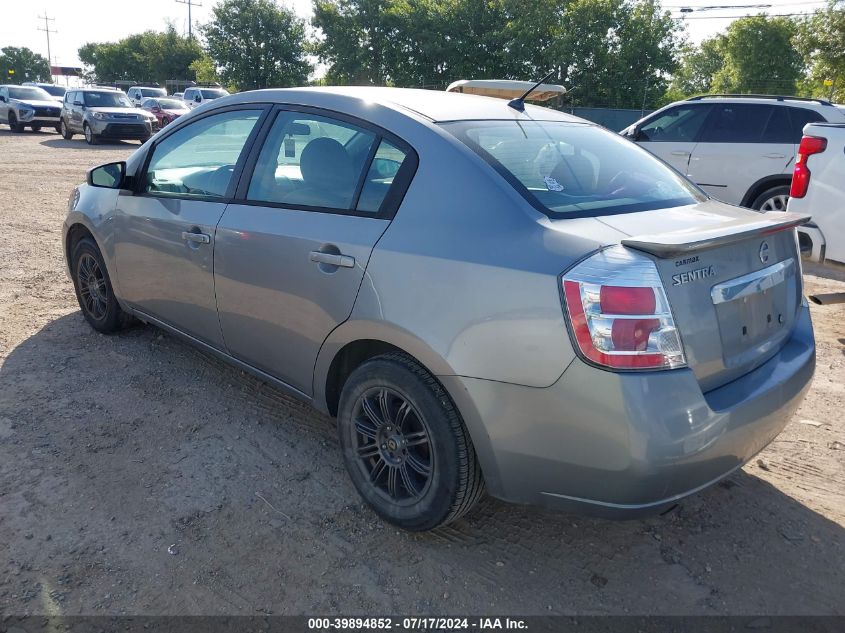 2011 Nissan Sentra 2.0 VIN: 3N1AB6AP7BL696927 Lot: 39894852