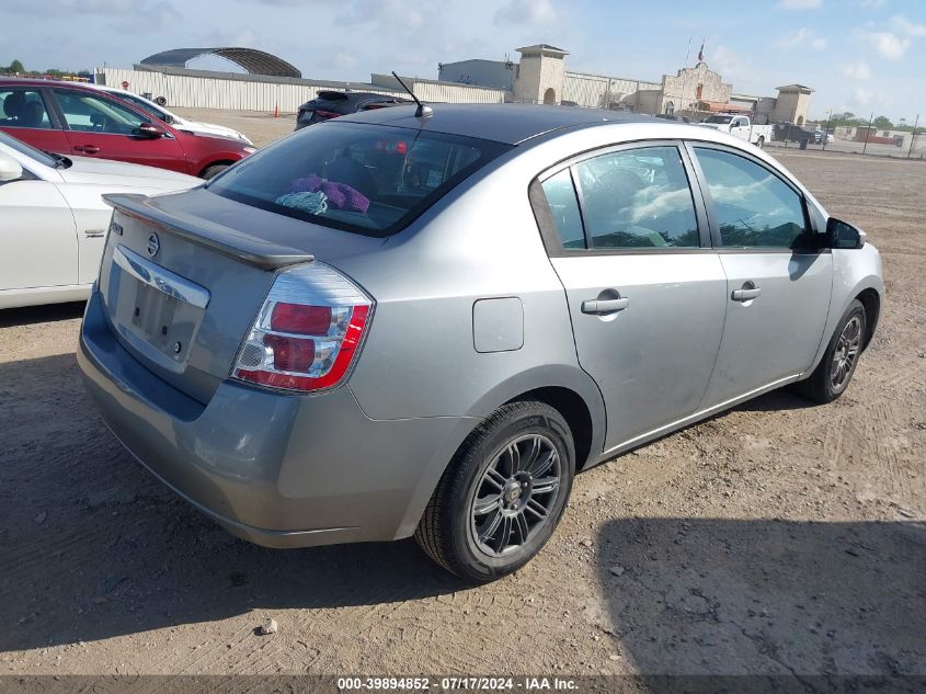 2011 Nissan Sentra 2.0 VIN: 3N1AB6AP7BL696927 Lot: 39894852