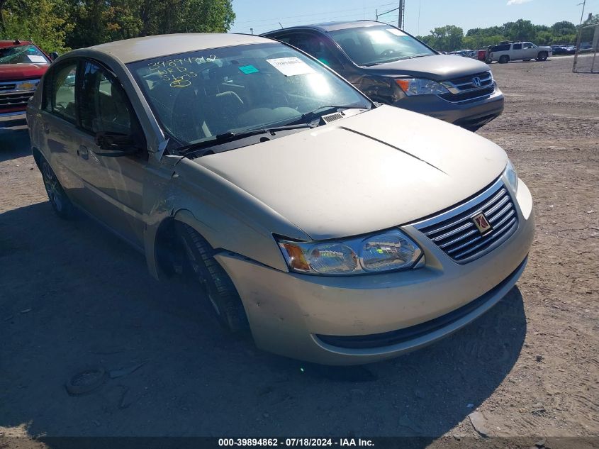 2005 Saturn Ion Level 2 VIN: 1G8AJ52F25Z113588 Lot: 39894862