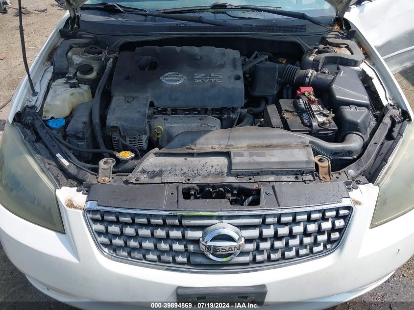 2005 Nissan Altima 2.5 S VIN: 1N4AL11D55C205277 Lot: 39894869