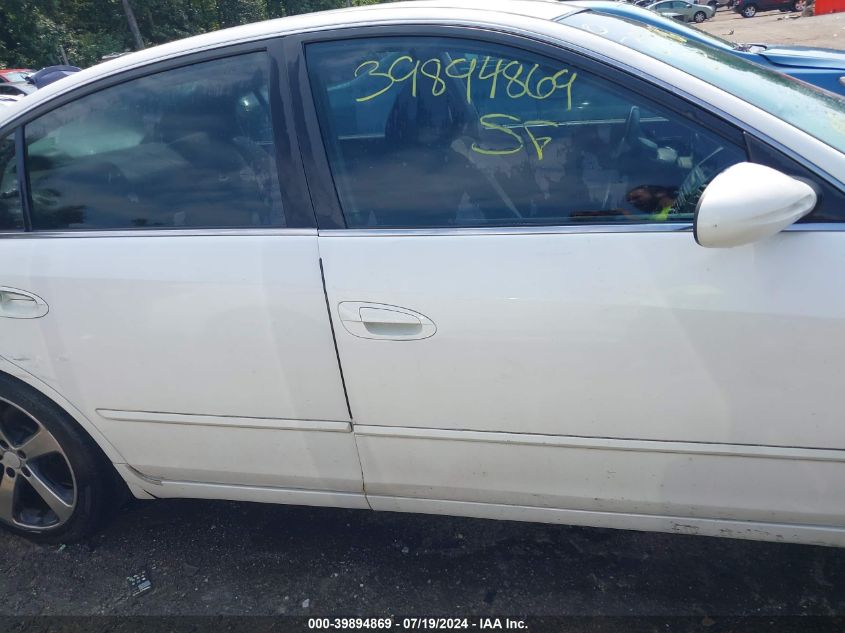 2005 Nissan Altima 2.5 S VIN: 1N4AL11D55C205277 Lot: 39894869