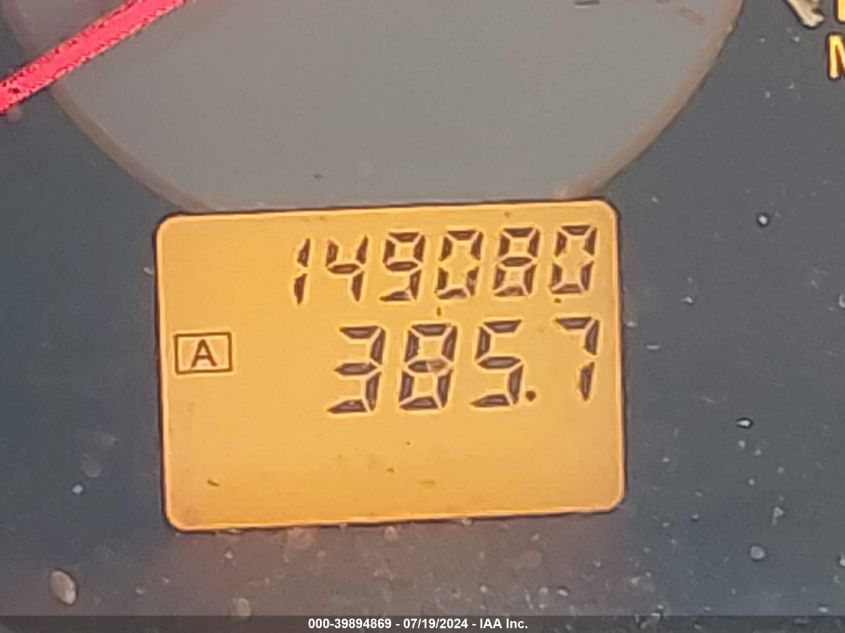 2005 Nissan Altima 2.5 S VIN: 1N4AL11D55C205277 Lot: 39894869