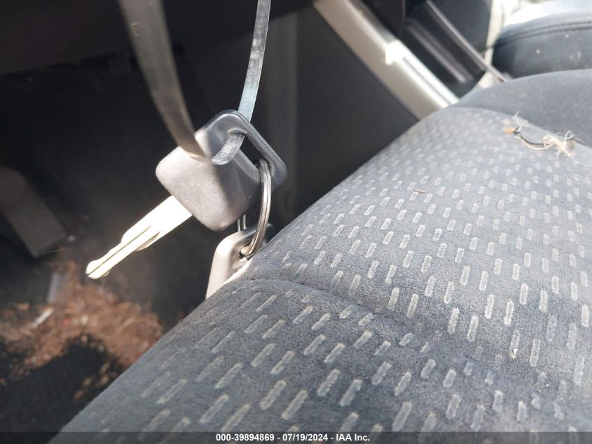 2005 Nissan Altima 2.5 S VIN: 1N4AL11D55C205277 Lot: 39894869