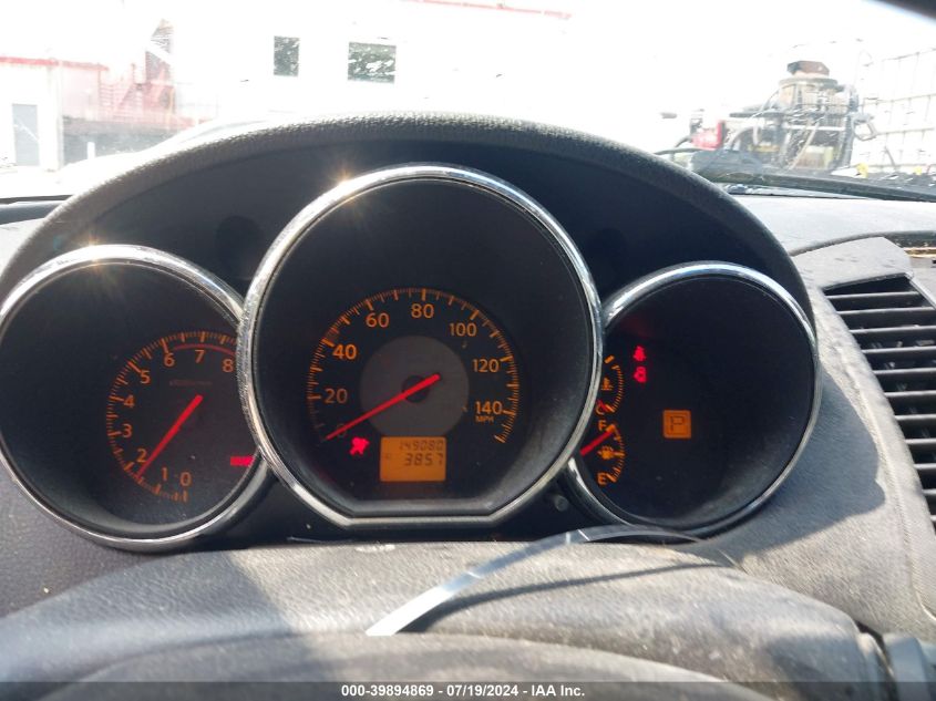 2005 Nissan Altima 2.5 S VIN: 1N4AL11D55C205277 Lot: 39894869