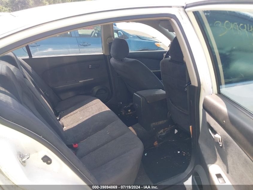 2005 Nissan Altima 2.5 S VIN: 1N4AL11D55C205277 Lot: 39894869