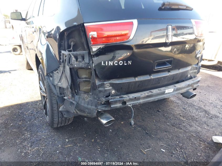 2011 Lincoln Mkx VIN: 2LMDJ8JK5BBJ01257 Lot: 39894897