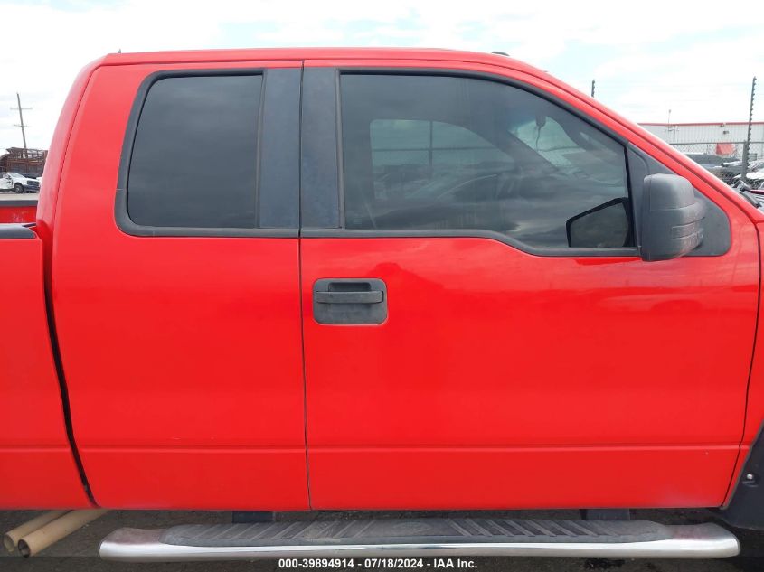 2013 FORD F-150 STX - 1FTFX1CF2DFB09350