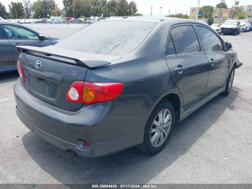 2009 Toyota Corolla S VIN: 1NXBU40E39Z047766 Lot: 39894930