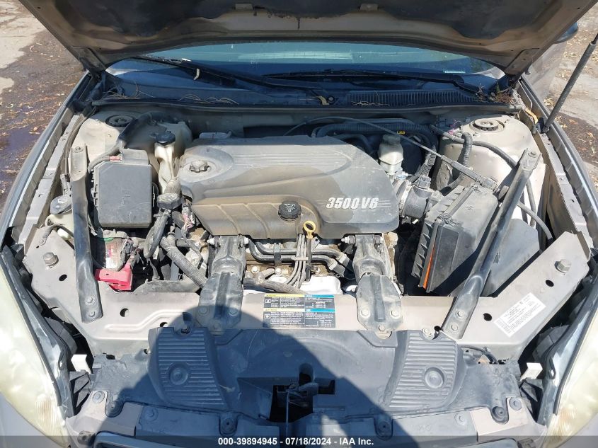 2007 Chevrolet Monte Carlo Ls VIN: 2G1WJ15K079234221 Lot: 39894945