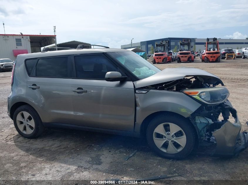 2016 Kia Soul VIN: KNDJN2A25G7280887 Lot: 39894966