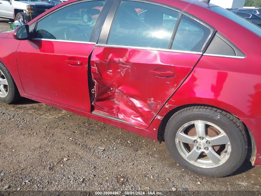 2012 Chevrolet Cruze 1Lt VIN: 1G1PF5SC4C7345098 Lot: 39894967