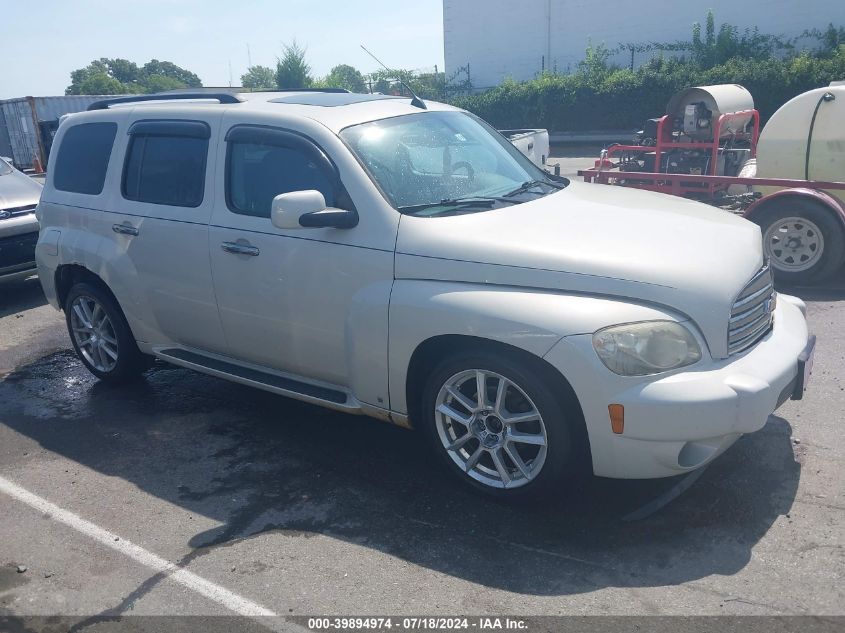 2007 Chevrolet Hhr Lt VIN: 3GNDA33P17S610721 Lot: 39894974