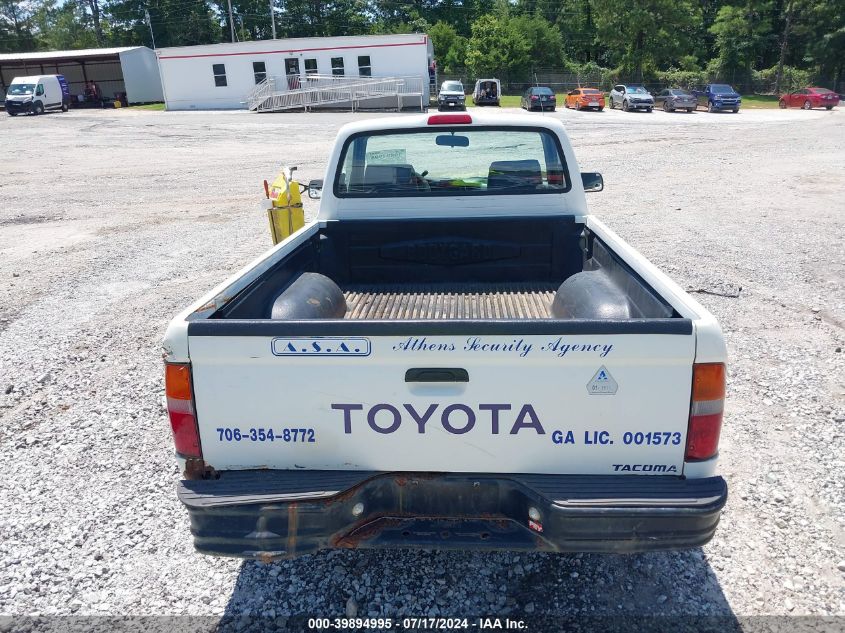 4TANL42N4TZ145941 1996 Toyota Tacoma