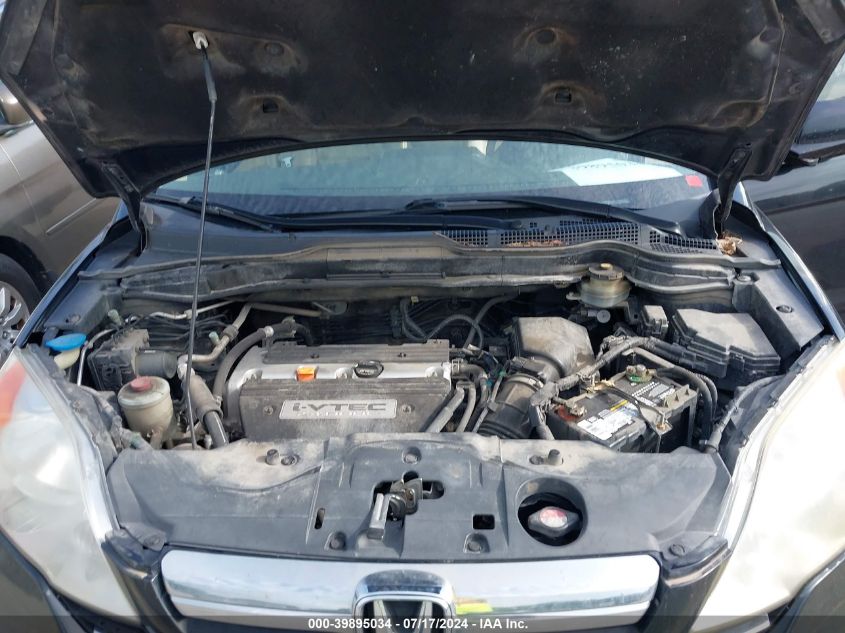 2007 Honda Cr-V Ex-L VIN: JHLRE48767C012277 Lot: 39895034