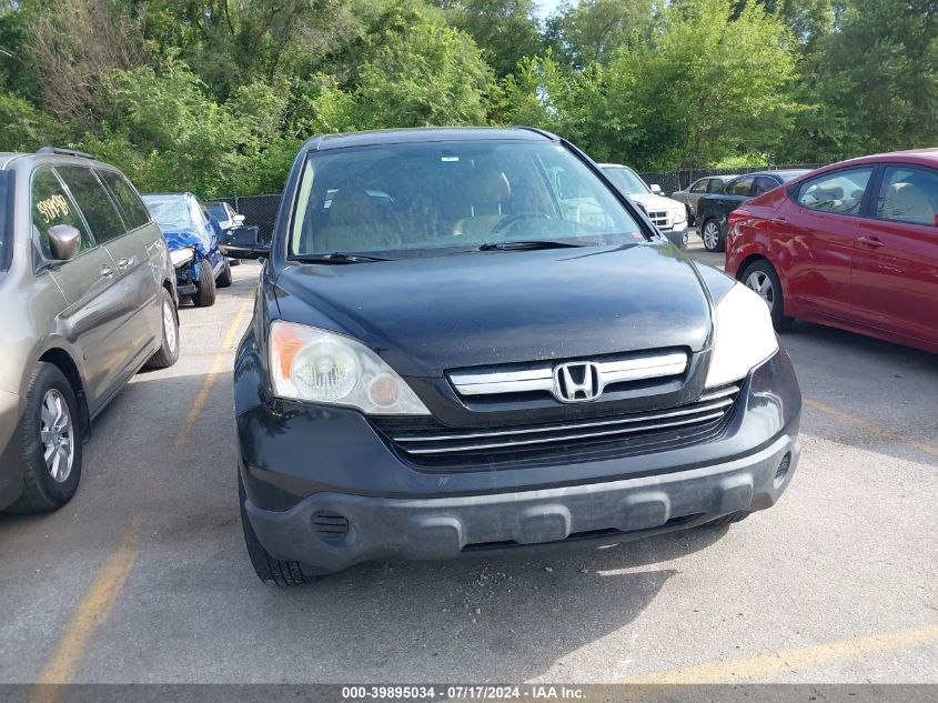 2007 Honda Cr-V Ex-L VIN: JHLRE48767C012277 Lot: 39895034