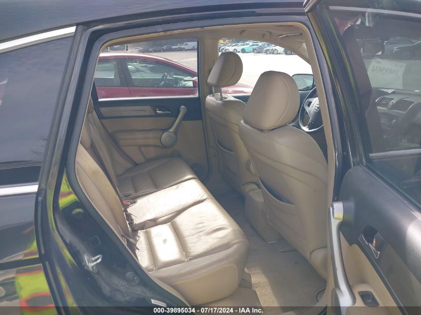 2007 Honda Cr-V Ex-L VIN: JHLRE48767C012277 Lot: 39895034