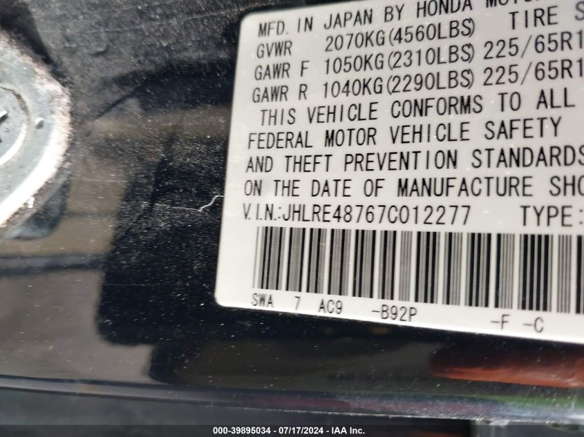 2007 Honda Cr-V Ex-L VIN: JHLRE48767C012277 Lot: 39895034