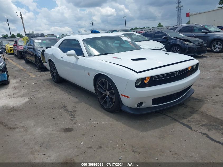 2C3CDZFJ8FH727949 2015 DODGE CHALLENGER - Image 1