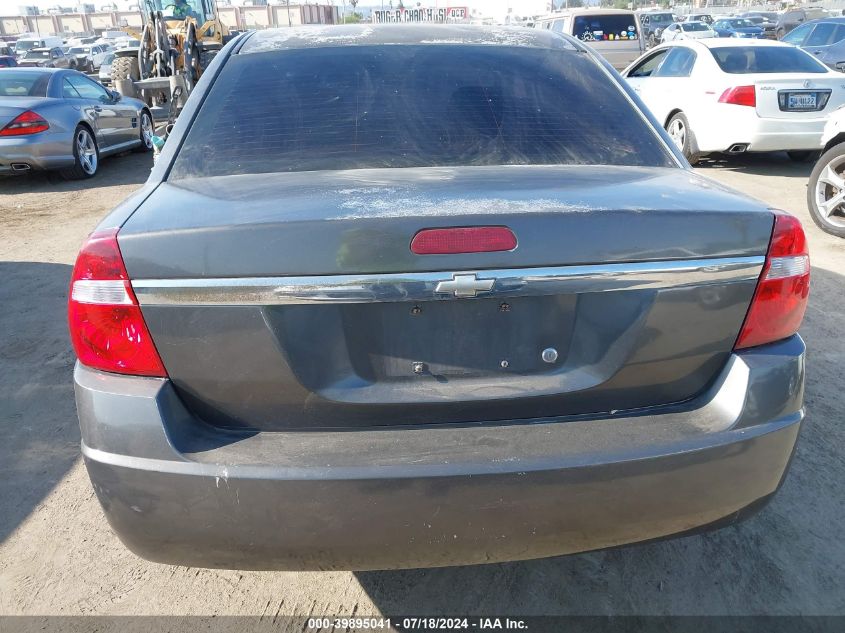 2007 Chevrolet Malibu Ls VIN: 1G1ZS58N57F184186 Lot: 39895041