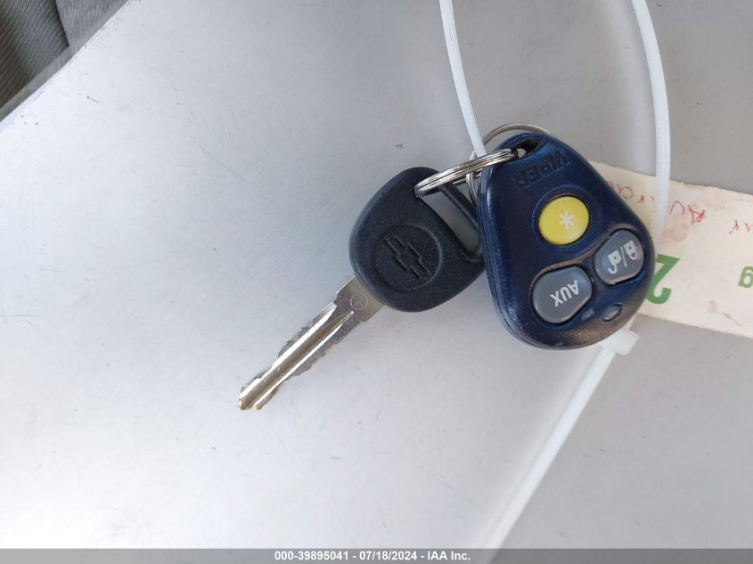 2007 Chevrolet Malibu Ls VIN: 1G1ZS58N57F184186 Lot: 39895041